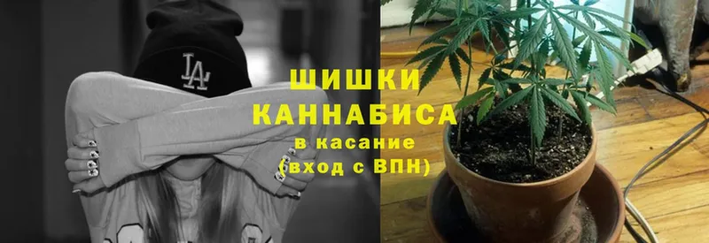 блэк спрут зеркало  Грязи  Бошки марихуана LSD WEED 